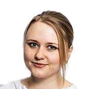 Анисимова (Пиркл) Кристина Владимировна