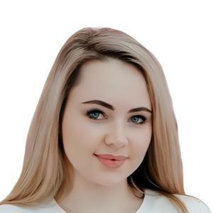 Маслова Арина Вадимовна