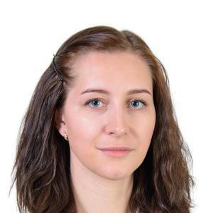 Машукова Арина Владимировна