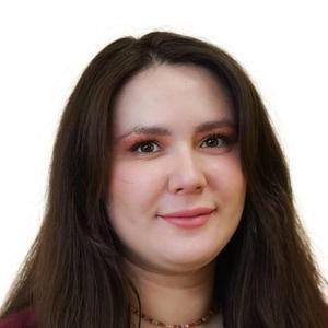 Горбачева Диана Шамилевна
