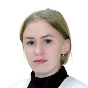 Терехова Ксения Олеговна