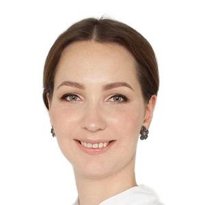 Бойцова Алиса Витальевна