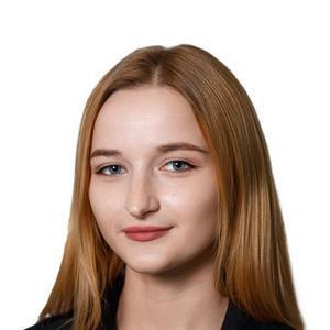 Грибкова Мария Викторовна