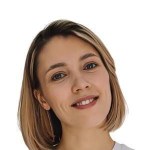 Фарганова Карина Маратовна