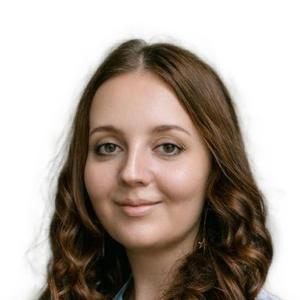 Якупова Екатерина Андреевна