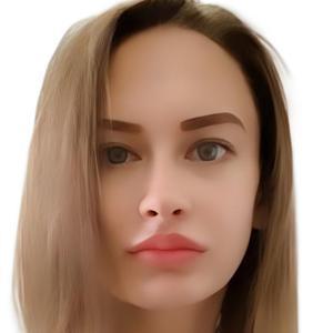 Нарушева Анна Адреевна