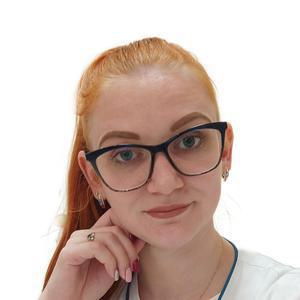 Завьялкина (Киселева) Надежда Олеговна