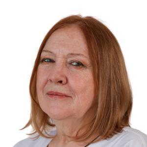 Ерохина Ирина Ивановна