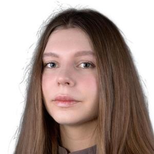 Волянская Людмила Сергеевна
