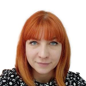 Пущенко Марина Александровна