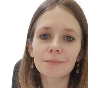 Иванова Елена Валерьевна