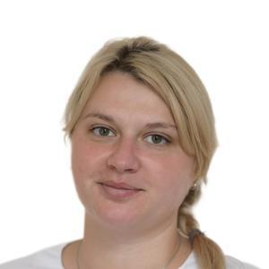 Улитина Алина Юрьевна