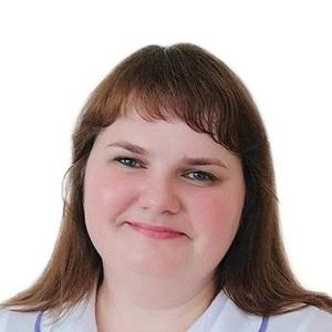 Довгалюк Юлия Александровна