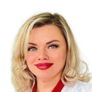 Гатицкая Альбина Эдуардовна