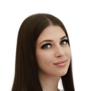 Хайретдинова Татьяна Валерьевна
