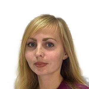 Хынку Юлия Олеговна