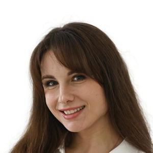 Расулова Анастасия Олеговна