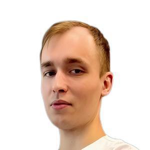 Есаков Никита Сергеевич