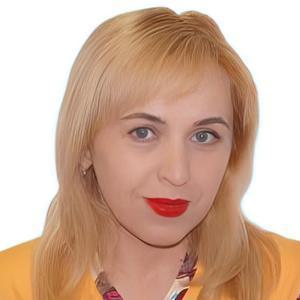Кармазина Людмила Васильевна