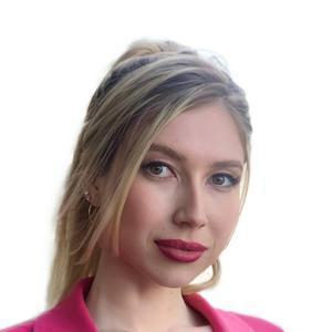 Хамова Мария Сергеевна