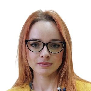 Зайцева Ольга Львовна