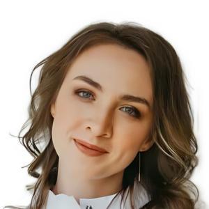 Сумина Анастасия Викторовна