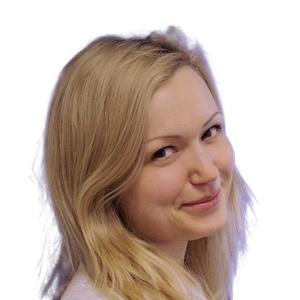 Логарева Евгения Владимировна