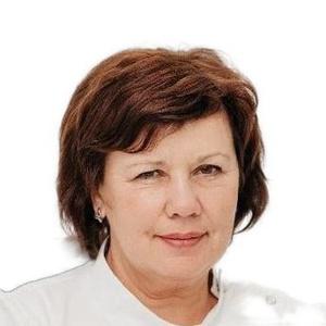 Гольнева Валентина Михайловна