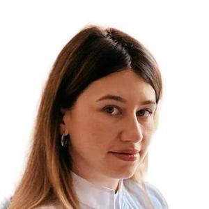 Никулушкина Екатерина Сергеевна