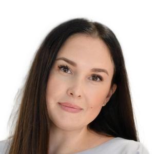 Чернякова Евгения Викторовна