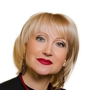 Трегубова Галина Ивановна