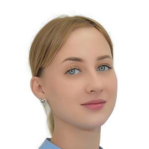Карасева Карина Сергеевна