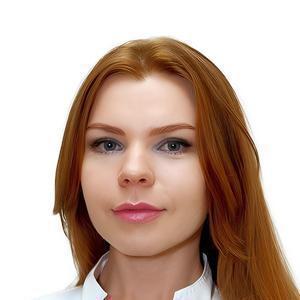 Беднякова Светлана Евгеньевна