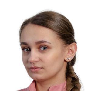 Корбакова Светлана Александровна