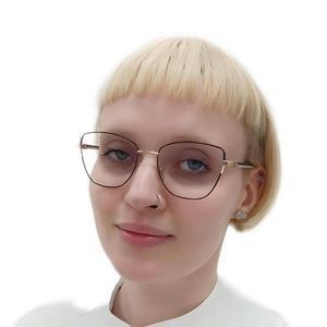 Теслер Вероника Евгеньевна