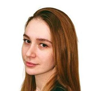 Тимирхаджиева Радима Тимуровна