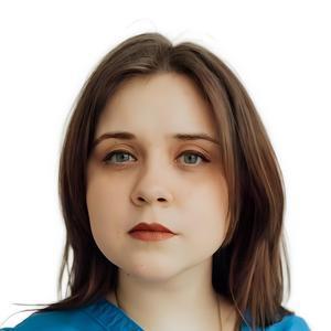 Щербакова Анастасия Сергеевна