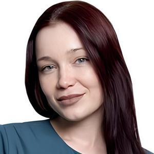 Стоногина Дарья Сергеевна