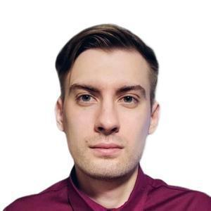 Алимов Максим Николаевич