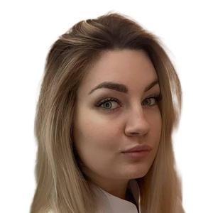 Щербакова (Алёхина) Наталья Андреевна