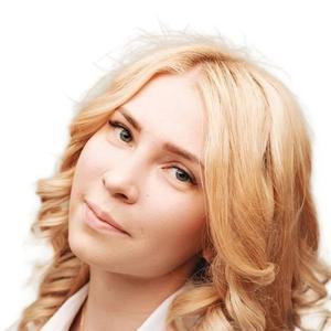 Ильина Дарья Андреевна