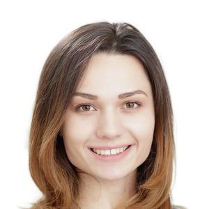 Усеинова Эдие Сейрановна