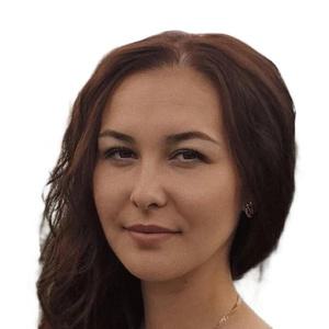 Гайсина Альбина Фаритовна
