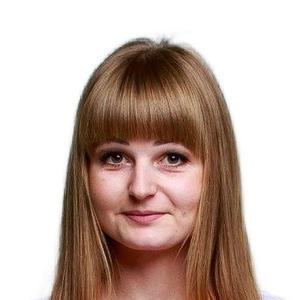 Иванова Маргарита Андреевна