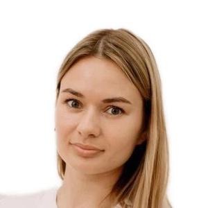 Филобокова Диана Алексеевна