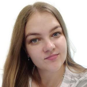 Федосова Наталья Геннадьевна