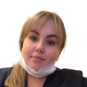 Ситова Анастасия Олеговна