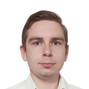 Гохерц Виктор Сергеевич