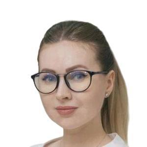 Кудоярова Олеся Камилевна