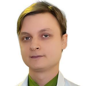 Ерзин Александр Игоревич